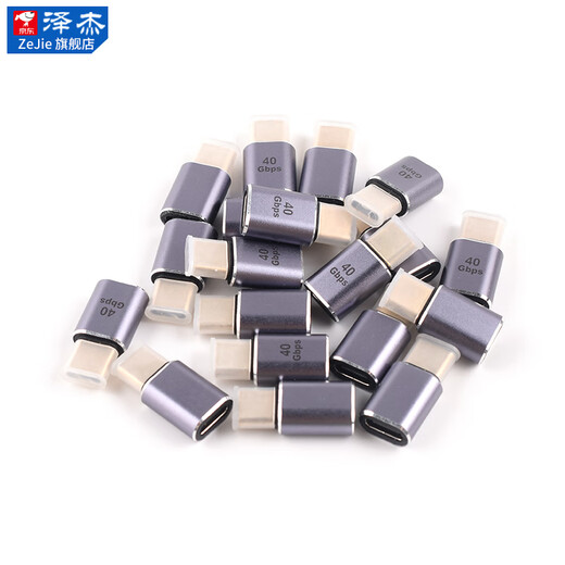 Zejie USB Adapter Typec Male to Female Mobile Phone Tablet 40G Thunderbolt 3/4 Data Cable Extended 90 Degree L-Shaped U Type-C Male to Type-C Female Medium Bend 40G No Specifications