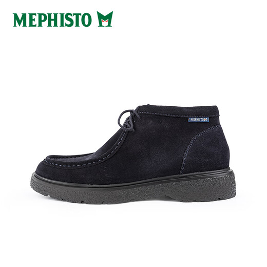 马飞仕图（MEPHISTO）/马飞仕图新款沙漠靴高帮鞋手工舒适真皮百搭通勤 9855(蓝色) 39