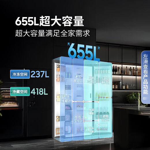 Samsung (SAMSUNG) nuevo producto Refrigerador AI serie 5 actualización 655L doble puerta AI ahorro de energía almacenamiento seco y húmedo eficiencia energética de primer nivel actualización subsidio RS70F65P1TSC Moonlight Silver