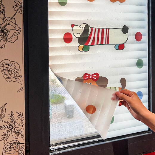 Xiluo bathroom frosted glass sticker light-transmitting opaque dopamine bathroom window film anti-light and anti-peeping film