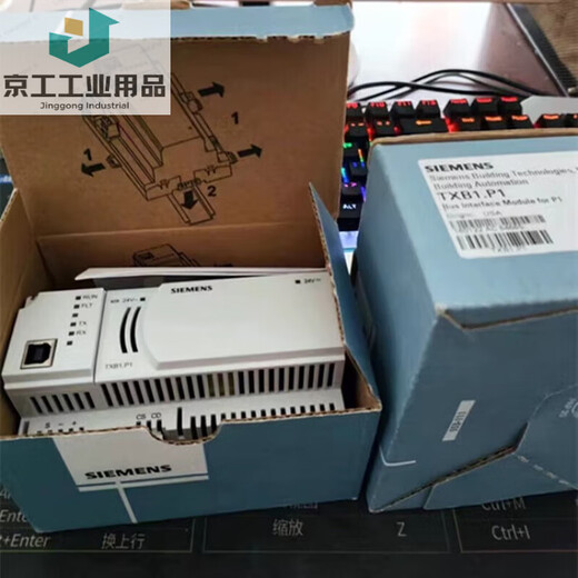 MPPMCKSIEMENS controller bus interface module spot TXB1P1TXB1P1 TXB1 point P1