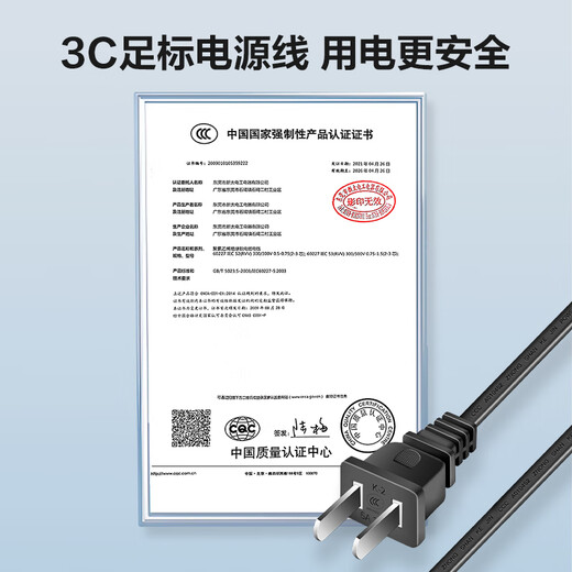 Deli stepless temperature regulation professional internal heating electric soldering iron set household high-power soldering gun soldering pen 10-piece set