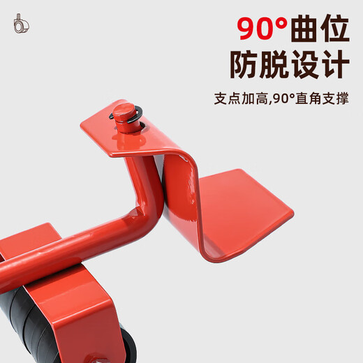 Beginner moving artifact heavy object transport wheel mover moving furniture universal steering pulley refrigerator washing machine transport