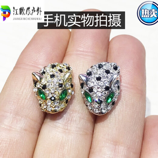 EOEP胸针男士胸花别针西装扣针领针衬衫领扣领花xongzhen徽章配饰 一个小皇冠金色