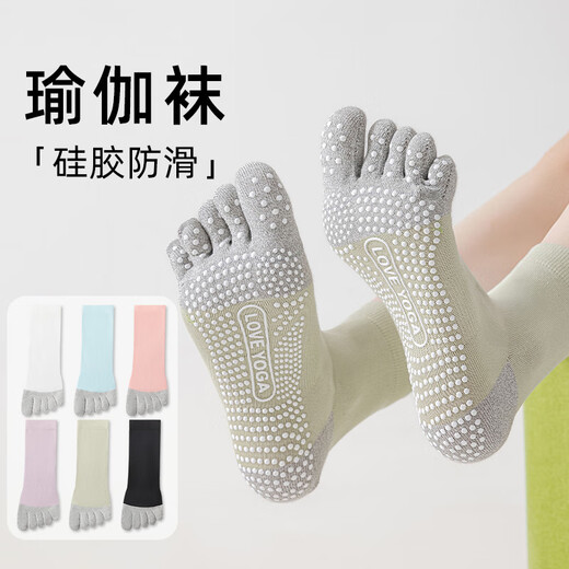 Catman Five Finger Yoga Socks Women's Silicone Non-Slip Professional Pilates Indoor Sports Fitness Dancing Split Toe Floor Socks (Light Blue + Green) 2 Pairs One Size (Suitable for Sizes 35-40)