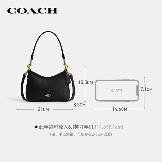 COACH brand direct supply LAUREL women's small letter logo cow leather crossbody shoulder bag New Year gift
