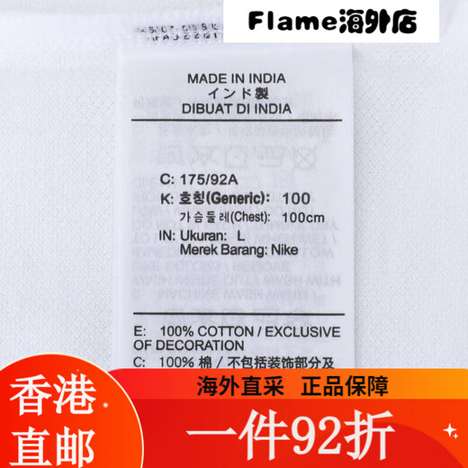耐克NIKE春夏男子AS M NK CLUB SS POLO PIQUEPOLO衫 FN3895-100 FN3895-010 XS 均码