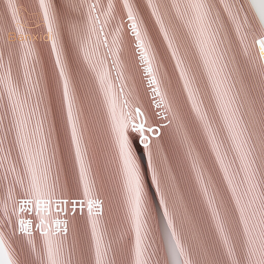 Banxidi Girls' Pants Spring and Autumn 2025 New Style Baby Casual Pants Children's Clothing Corduroy Children's Overalls Autumn Clothing