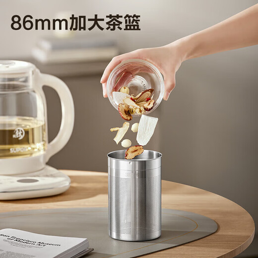 SUPOR pure titanium health kettle glass panel kettle 316L stainless steel constant temperature tea kettle enlarged filter electric kettle multi-stage thermal insulation kettle electric kettle health kettle 1.5L titanium heating plate + 316L enlarged tea basket