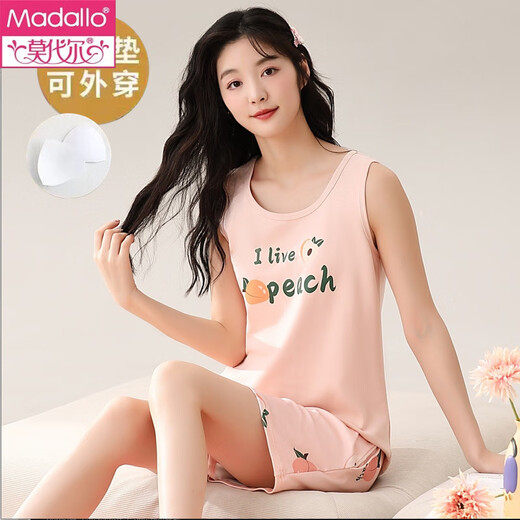 莫代尔背心睡衣女夏季自带胸垫一体可外穿薄款舒适棉女生无袖家居服套装 背心套装【带胸垫】F9856 M 女 建议80-100斤