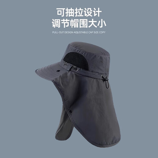 Woodpecker (TUCANO) sun protection hat men's summer fisherman hat men's anti-UV outdoor fishing sun hat sun hat men's face mask