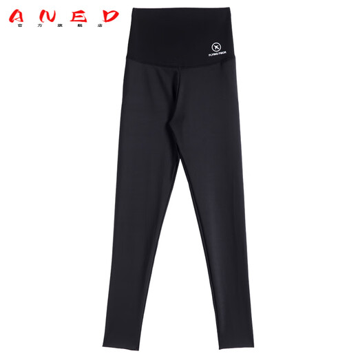 ANED down shark pants for women to wear in winter 90 white duck down thickened warm and thin tight-fitting windproof bottoming cotton pants down (black high waist) normal minus 20-minus 5 degrees S