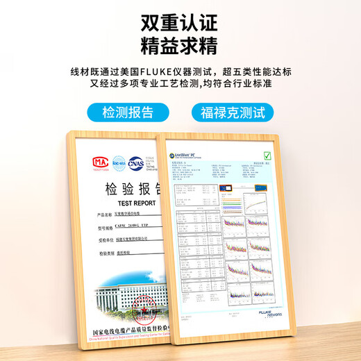 Mutual width Category 5e high-speed Gigabit network cable engineering network cabling monitoring POE power supply box line Category 5e CAT.5e outdoor unshielded 0.48 oxygen-free copper (black) 300 meters