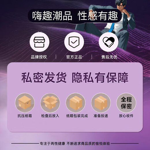 Yaqu gay boys sexy pajamas men's sexy underwear couple stimulation high-end attack speed shirt underwear men's and women's cos clothing maid outfit men's underwear sexy private fun couple flirting pajamas reverse love thong sexy clothes convenient for husband to eat pure desire attack speed sexy underwear sm shame