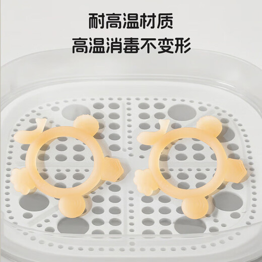 Rattle toy baby early education silicone teething stick baby chewing gum to soothe hands and prevent eating food grade boiled teether five-in-one teether + three-dimensional suction cup teething stick