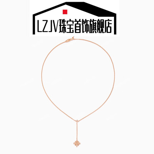 
LZJV simple and versatile high-end design new year gift exquisite brilliant six-point star necklace TSJ9898 rose gold