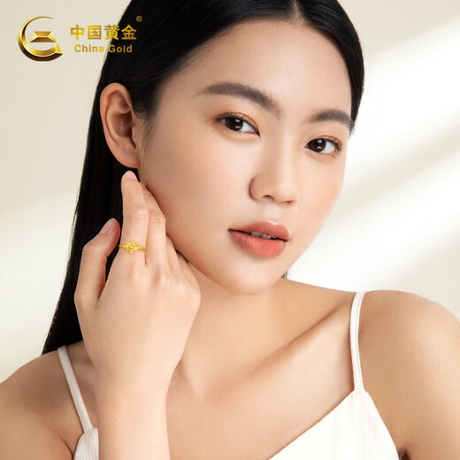 Chinese Gold Snowflake Gold Ring Women's Foot Gold Ring Christmas Gift for Girlfriend Wife Mom Marriage Snowflake Gold Ring #13+Valentine's Day Gift Box-1.55
