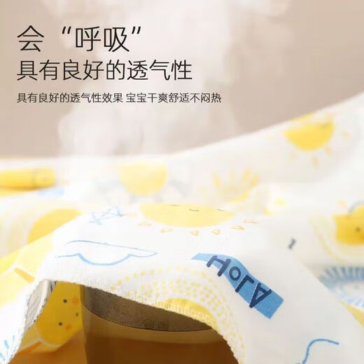 PURCOTTON pure cotton era newborn baby swaddling quilt, pure cotton four-season bag sheet, anti-jump breathable swaddling room swaddling towel, type A, pure cotton bag sheet, random 2 packs