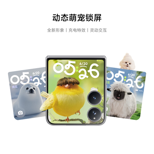 Xiaomi (MI) MIX Flip 2 Snapdragon 8 Extreme Edition Nebula Purple 12GB+512GB 5G Xiaomi folding screen mobile phone