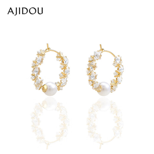 AJIDOU Ajidou earrings birthday gift simple and elegant imitation pearl zircon earrings for girlfriend and wife gold + white