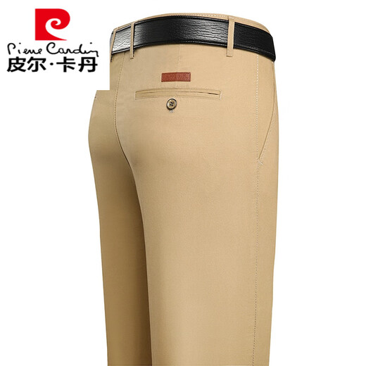 皮尔卡丹（PIERRE CARDIN）男士纯棉休闲裤春夏薄款中老年高腰深裆直筒长裤宽松爸爸装 9855藏青 31 【腰围2尺4】