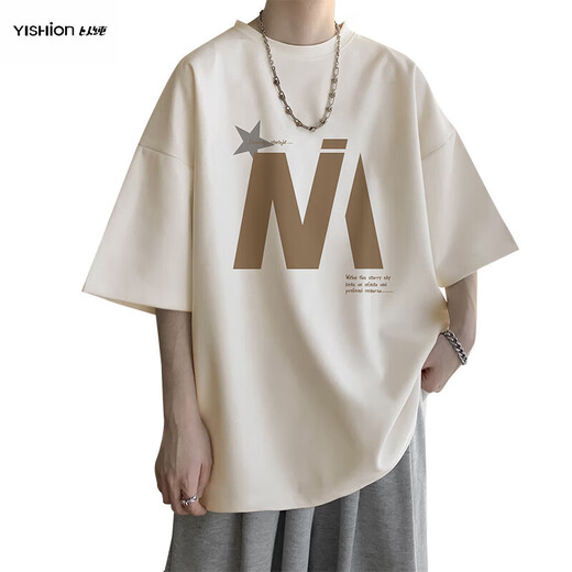 胖东来A21杏色短袖t恤男士夏季薄款潮牌宽松休闲半袖男生圆领五分体 5012杏色 M  90-110斤可穿