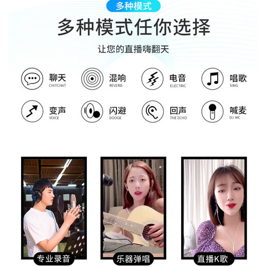 Aiken iCON 4nano sound card Aiken sound card live broadcast equipment anchor live shouting professional recording karaoke singing special sound card iCON sound card mobile phone computer sound card