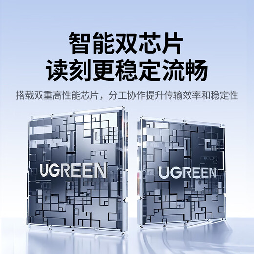 Greenlink USB external mobile optical drive burner 8x speed reading and burning all in one suitable for notebook computers external DVD/CD disc high-speed playback portable disc reader CM938