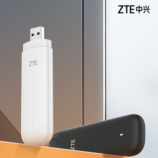 ZTE F32 móvil portátil wifi6 enrutador inalámbrico sin tarjeta portátil portátil coche WiFi bandeja de tarjeta red dual nacional universal tráfico de alta velocidad velocidad ilimitada 2025 nuevo modelo ZTE F32 negro + red dual paquete de un año móvil + telecomunicaciones