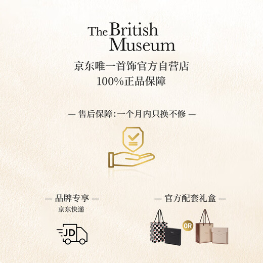 British Museum Oriental Dream Incense Gray Glaze Cloisonné Gourd Bracelet Women's Bracelet as a Birthday Gift for Girls