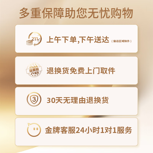 Inshang dopamine bathroom floor mat plush bathtub side absorbent foot mat bathroom anti-splash carpet toilet non-slip mat