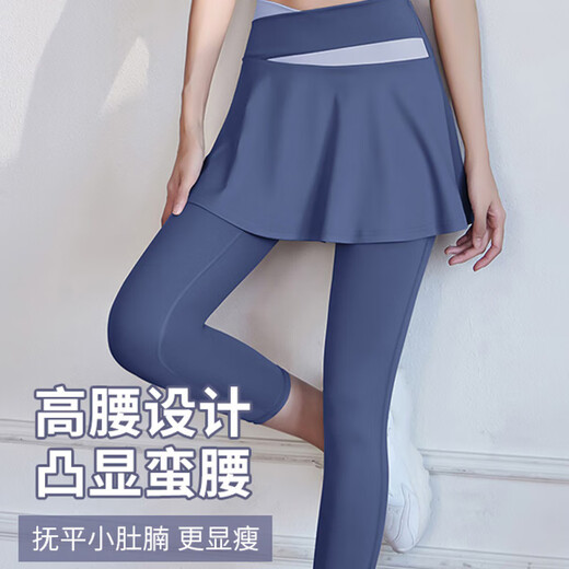 Bo Na Ling Yoga Wear 2025 Two-piece Set for Women's Sports Fitness Running Pilates Training Short-Sleeved Long Pants Skirt Suit Skirt-style Yoga Wear Blue M