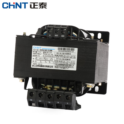 Yue Changsheng Chint single-phase control transformer NDK-1000VA 380v 220v to 36 24 12 isolation BK- NDK-1000VA220/36