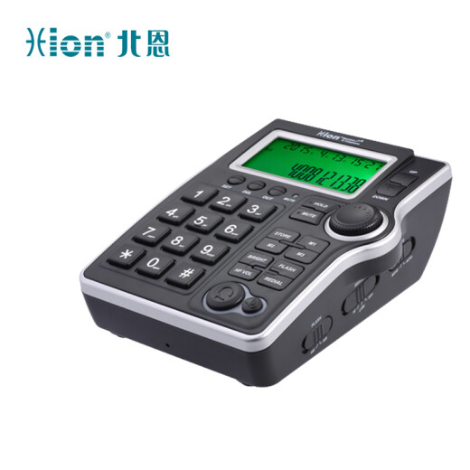 HION U830 landline automatic recording phone box call center customer service headset headset phone set incoming call pop-up screen with software (connected to fixed line)