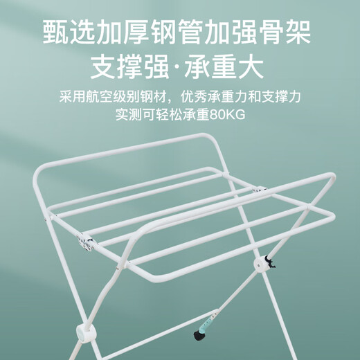 besrey尿布台婴儿护理台新生儿换尿布抚触洗澡多功能可折叠 BR-NBT01