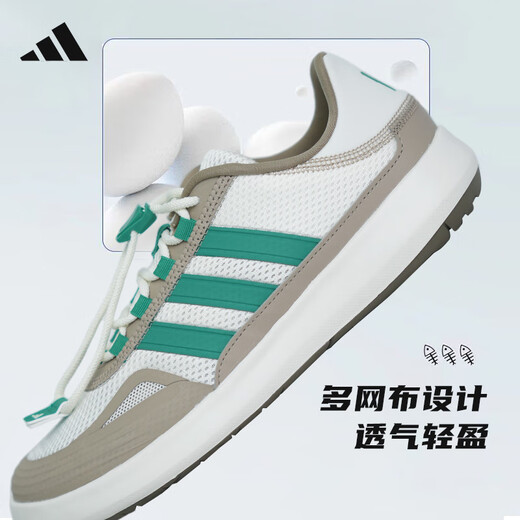 ADIDAS阿迪达斯男鞋夏季溯溪鞋涉水鞋女鞋轻休闲网鞋透气防滑耐磨运动鞋 JP6628【官方正品 假一罚十】 36 (220mm)