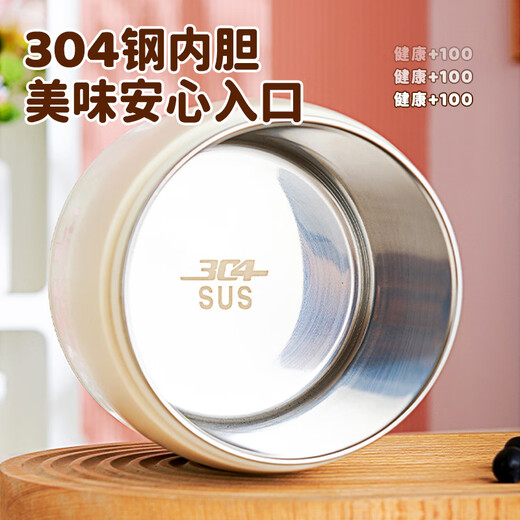 Meichu 304 stainless steel insulated lunch box office worker insulated bucket pot student lunch box lunch box large capacity 1.8L (rose red) MCTG6797