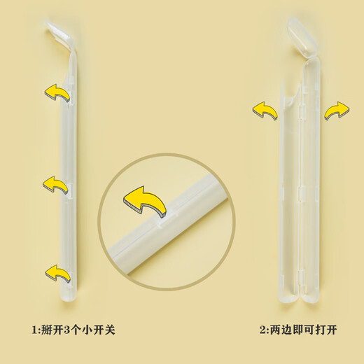 Pick-up children's portable chopsticks 2 sets household high temperature resistant anti-slip student baby alloy chopsticks with tableware storage portable box