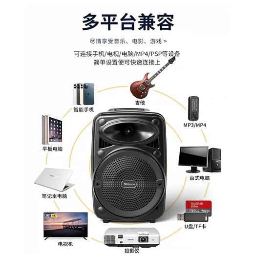 Xinke J9-M outdoor square dance audio Bluetooth speaker home karaoke store promotion portable mobile portable large speaker amplifier stall subwoofer special 8-inch dual microphone