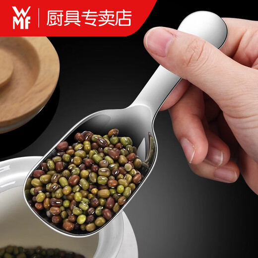 WMF Futenbao German quality 304 stainless steel thickened short-handled teaspoon mini small spoon coffee measuring spoon divided tea spoon bright tea tea spoon 4 pieces