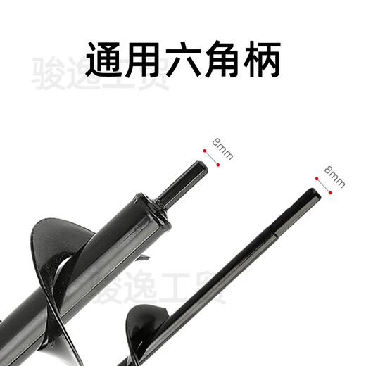 An Junsheng ground drill drill bit screw rod loose soil planting seedlings flower planting greenhouse drilling intubation hand electric drill digging soil drill bit diameter 3 cm length 30 cm (double leaf)