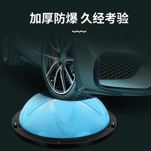 Aoyi Wave Speed Ball Semi-circular Balance Ball Thickened Explosion-proof Yoga Fitness Ball Yoga Equipment Pilates Foot Hemisphere Taro Purple High Elasticity Fat Burning Free Tension Rope