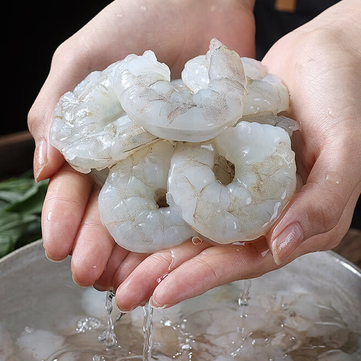 Naturally produced South American white shrimps, hand-deveined large shrimps, low-fat seafood, 3040 grade live shrimps, freshly peeled large shrimps, large South American shrimps, 2Jin Jin equals 0.5kg (net weight) Shrimps-6170