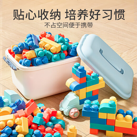 Carl Baby Building Blocks 0-3 Jahre alt kann Kinderspielzeug großkörniger weicher Kleber 90-teiliges Aufbewahrungsbox-Geburtstagsgeschenk für Jungen und Mädchen kauen