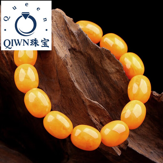 QIWN Natural Old Beeswax Bracelet Presbyopic Wax Amber Bracelet Date Bead Single Circle Men's and Women's Close Wax Buddha Bead Bracelet 20MM+, ZY5370, about 53.7 grams