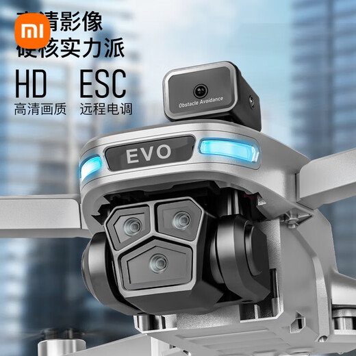 Xiaomi Drohne SG901Pro Luftfotografie Hochtaude-bürstenloser Fernbedienungsflugzeug Quadcopter Kinder Luftfotografie bürstenloser Motor + 360 Hindernisvermeidung + optischer Durchfluss schwebender Drei-Elektrik-Version, um Speicherzubehörpaket + Austausch zu liefern