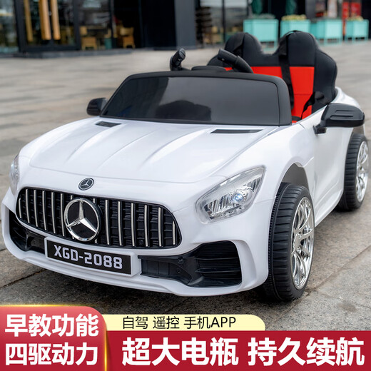 Shantou Lincun baby electric car four-wheeled baby toy car that can seat men and women and children remote control car four-wheel drive charging stroller red dual drive + remote control + swing + early education 12V anti-electric drive + lifetime warranty