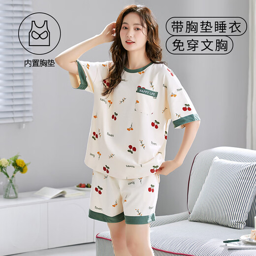 Urban Beauty Pyjamas Set kurzärmelige Frauen im sommerlichen, in der selbst zusammengestellten Brustpolster integrierte Hauskleidung integriertes Hauswäsche Frühling und Herbst, großer dünner Stil können außerhalb von GXT1047 m getragen werden (empfohlen 75-95 Jin [Jin gleich 0,5 kg]))