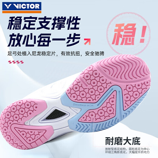 Victor Victor Badminton Shoes Victory A396-AQ Professional Sports Shoes New White/Light Rose Red Unisex Style A396 White/Light Rose Pink 35