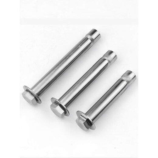 Thousand speed wheel 304 stainless steel external hexagonal expansion screw built-in pull-explosion expansion bolt implosion M6*150 (2 pieces) 304
